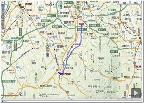 screenshot_11