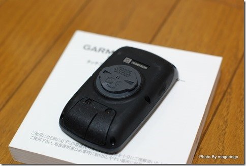 edge810j10