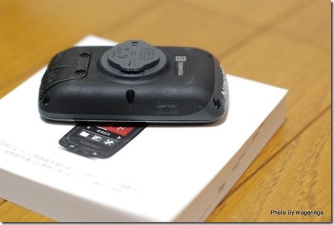 edge810j11