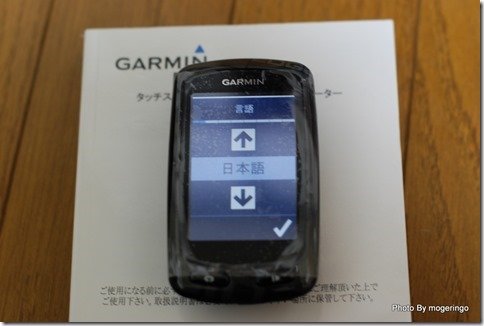 edge810j13