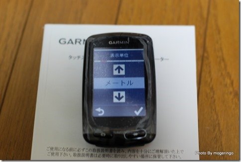 edge810j14