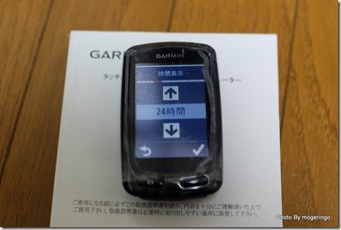 edge810j15