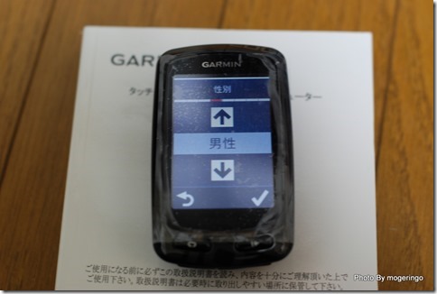 edge810j16
