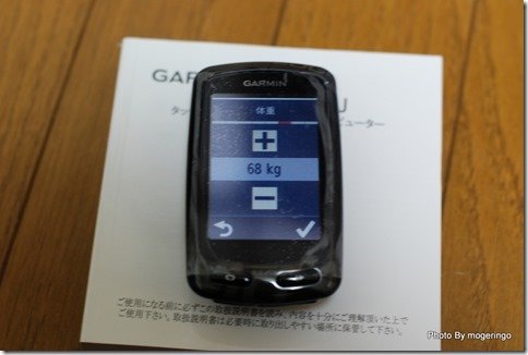 edge810j18