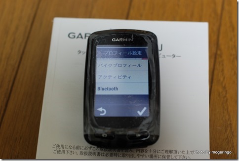 edge810j20