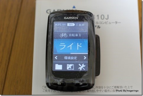 edge810j22