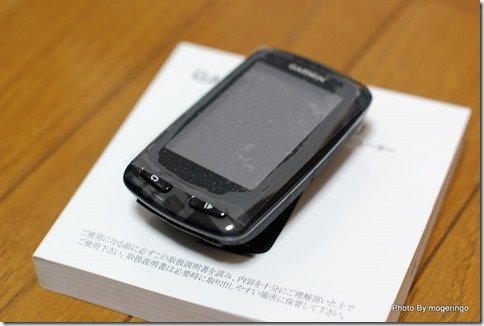 edge810j9