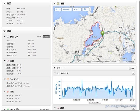 screenshot_01