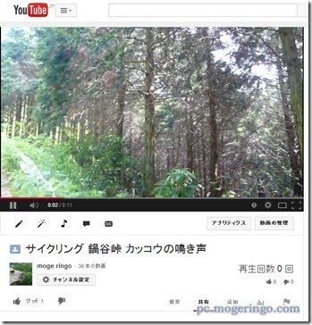 nabetaniyoutube