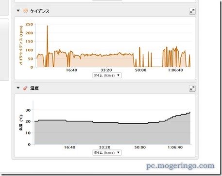 screenshot_02