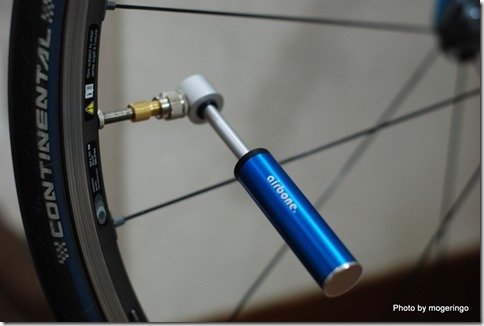 airbone10
