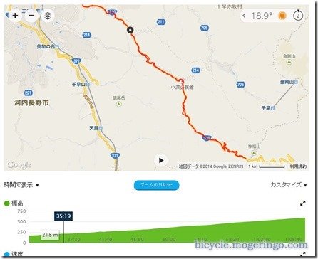 screenshot_04