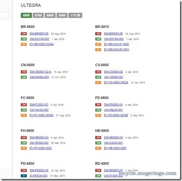 screenshot_03