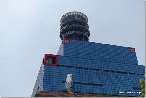 DSC01139