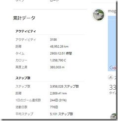screenshot_01